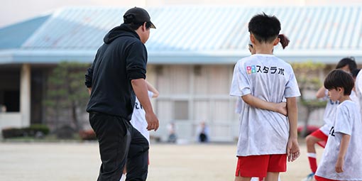 少人数制の手厚い指導